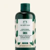 THE BODY SHOP Balsamo | Vedi Tutti Capelli-Balsamo Riparatore Intenso al Karité