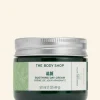THE BODY SHOP Cura Della Pelle In Inverno | Idratanti-Crema Giorno Aloe