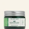 THE BODY SHOP Cura Della Pelle In Inverno | Trattamenti Notte-Crema Notte Aloe